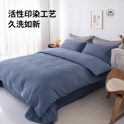 优乐家纺 2025新款全棉四件套水洗纯棉夹棉绗缝加厚被罩 经典蓝