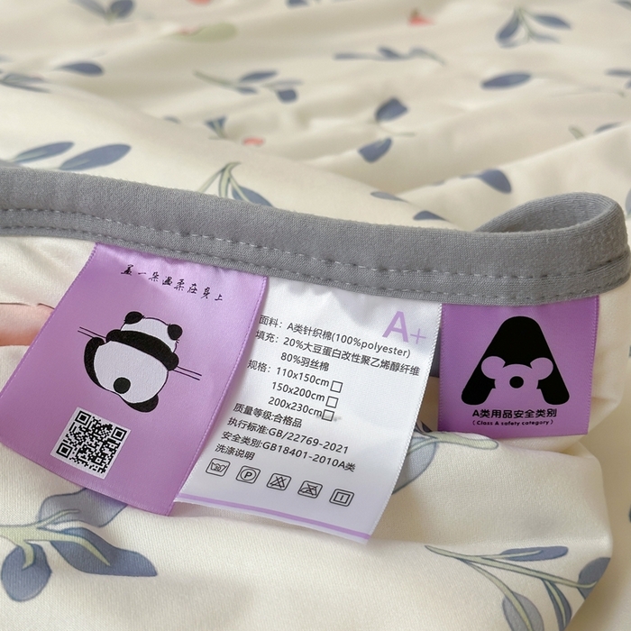 91家纺网 家纺一手货源 找家纺 觅糖家纺 2025新款软糯针织云柔大豆夏被 乖乖熊