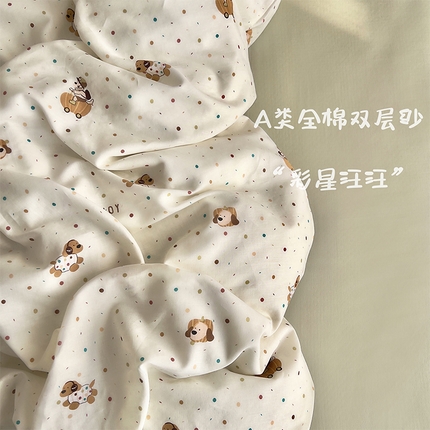 91家纺网 家纺一手货源 找家纺 （总）优品阁  2025新款A类全棉有氧双层纱四件套