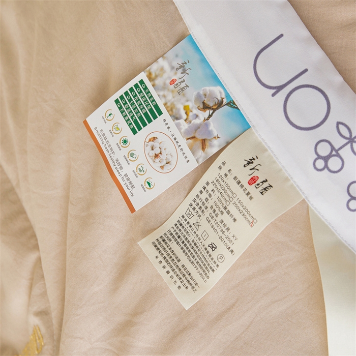 91家纺网 家纺一手货源 找家纺 西域种棉人·千百笠 2025新款A类100%新疆棉花夏凉被纯棉全棉填充毛巾绣绣花纯色双拼原棉空调被夏被 千寻卡其