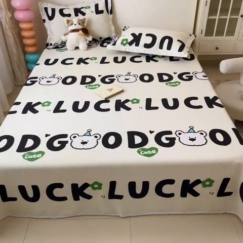 91家纺网 家纺一手货源 找家纺 新印象  2025新款花边老粗布床单款床笠款三件套字母熊