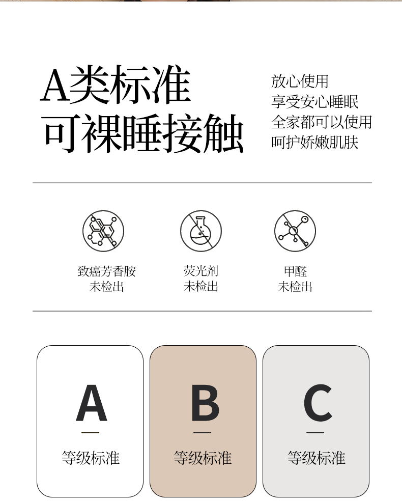 91家纺网 家纺一手货源 找家纺 迪梦姿家纺 2025年新款A类水洗真丝蕾丝花边夏被四件套-邂逅系列 邂逅-玉色