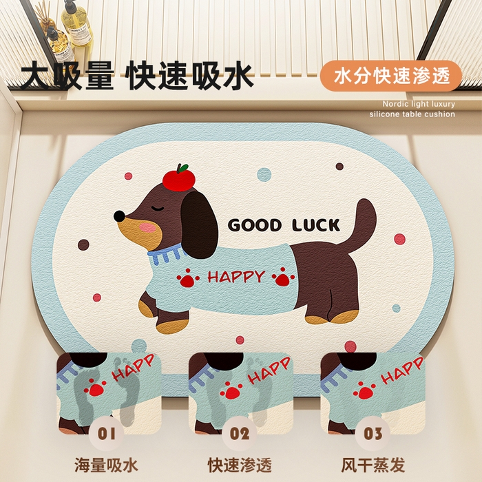 91家纺网 家纺一手货源 找家纺 卡初家居（原微来）2025新款双面防滑浴室硅藻泥地垫-小狗 G-657【樱桃小狗】