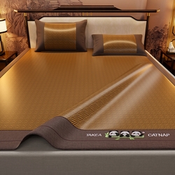 91家纺网 家纺一手货源 找家纺 （总）绒艺席业 2025新款艾草藤席冰丝双面席席子凉席,萌萌熊猫-编织纹,萌萌熊猫-格纹,萌萌熊猫-斜条纹,游泳小企鹅-编织纹,游泳小企鹅-格纹,游泳小企鹅-斜条纹