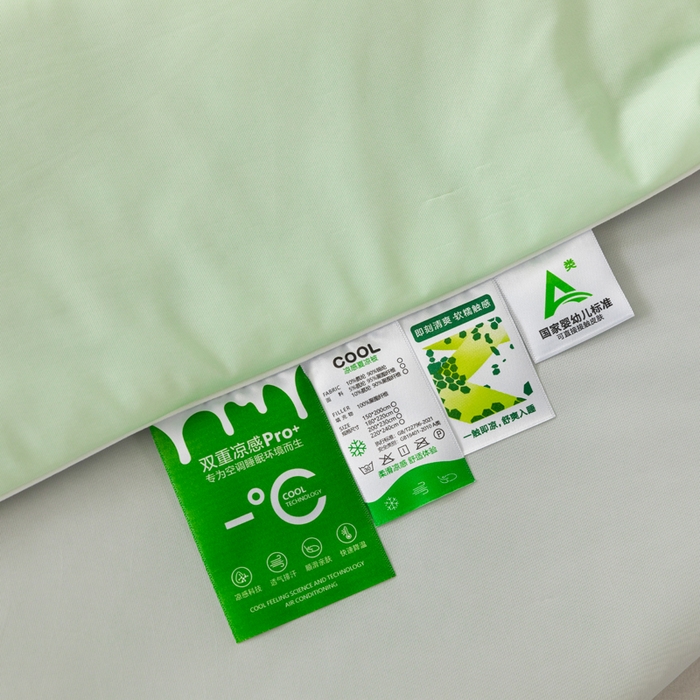 91家纺网 家纺一手货源 找家纺 瑜珠家纺 2025新款瑜珠云母凉感丝夏被 绿+灰