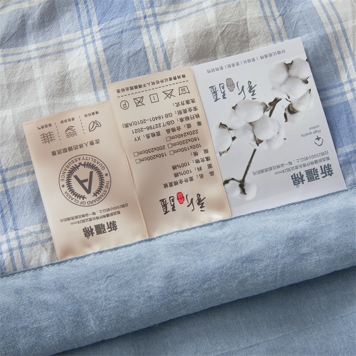 91家纺网 家纺一手货源 找家纺 2025新款A类里外全棉夏凉被100%新疆棉纯棉全棉填充无印格子款空调被原棉夏被 里外全棉-韵蓝格