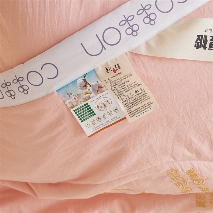 91家纺网 家纺一手货源 找家纺 西域种棉人·千百笠 2025新款A类100%新疆棉花夏凉被纯棉全棉填充毛巾绣绣花纯色双拼原棉空调被夏被 千寻仙粉