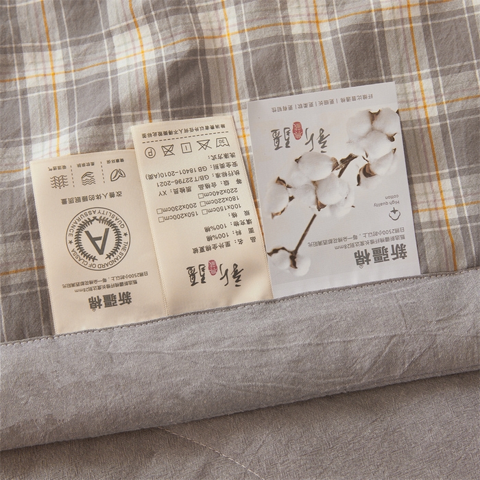 91家纺网 家纺一手货源 找家纺 2025新款A类里外全棉夏凉被100%新疆棉纯棉全棉填充无印格子款空调被原棉夏被 里外全棉-韵灰格