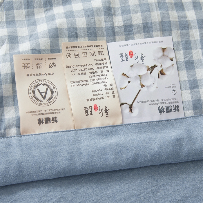91家纺网 家纺一手货源 找家纺 2025新款A类里外全棉夏凉被100%新疆棉纯棉全棉填充无印格子款空调被原棉夏被 里外全棉-蓝小格