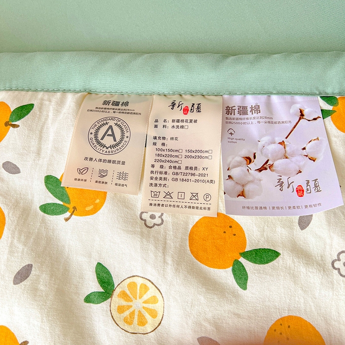 91家纺网 家纺一手货源 找家纺 西域种棉人·千百笠 2025新款A类新疆棉花夏凉被加宽包边水洗棉卡通印花吸湿透气棉花夏被空调被 凌香 桔子