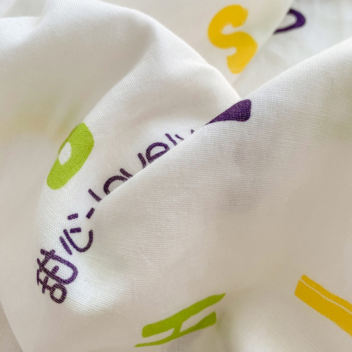 91家纺网 家纺一手货源 找家纺 潮邦 2025新款全棉双层纱多功能盖毯 甜心字母