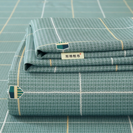 爱彼家纺 2025新款锦柔老粗布席子凉席床单 绿条格