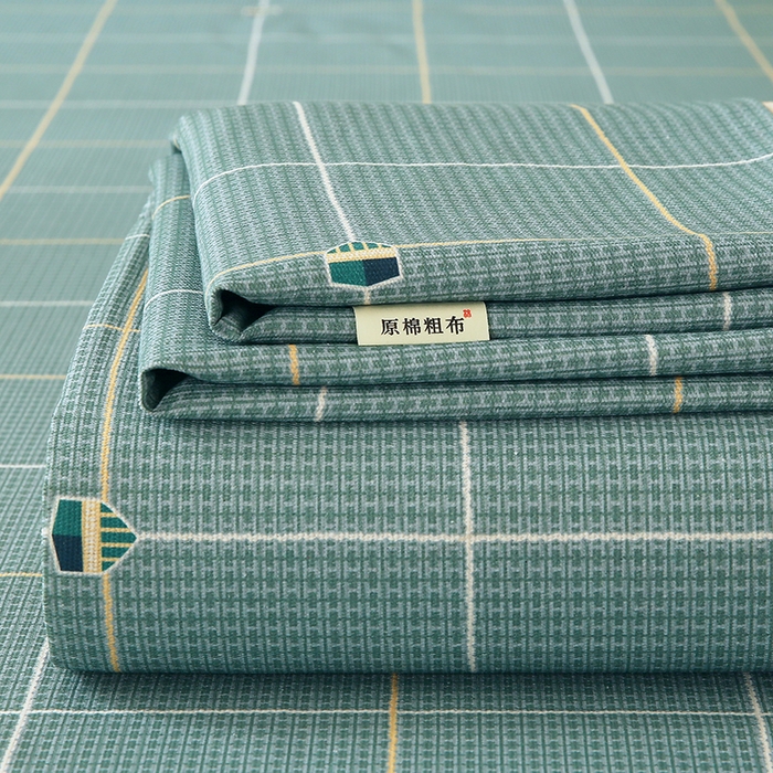 91家纺网 家纺一手货源 找家纺 爱彼家纺 2025新款锦柔老粗布席子凉席床单 绿条格