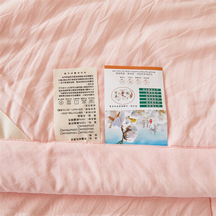 91家纺网 家纺一手货源 找家纺 西域种棉人·千百笠 2025新款A类100%新疆棉花夏凉被纯棉全棉填充毛巾绣绣花纯色双拼原棉空调被夏被 贵族玉