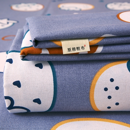 91家纺网 家纺一手货源 找家纺 （总）爱彼家纺 2025新款锦柔老粗布席子凉席床单