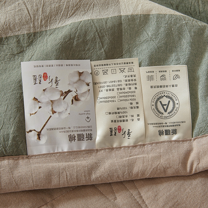 91家纺网 家纺一手货源 找家纺 西域种棉人·千百笠 2025新款A类100%新疆棉花夏凉被纯棉全棉填充原棉空调被手工宽边水洗棉夏被 绿大格