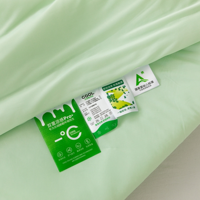 91家纺网 家纺一手货源 找家纺 瑜珠家纺 2025新款瑜珠云母凉感丝夏被 天水绿