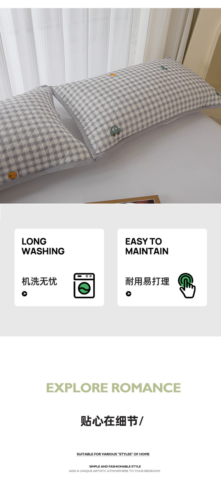 91家纺网 家纺一手货源 找家纺 美宜家 2025新款夏季凉感丝绗缝绑带枕巾隔脏吸汗冰丝枕巾 简约灰 一对