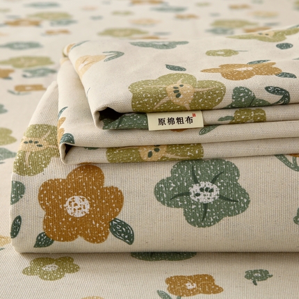 91家纺网 家纺一手货源 找家纺 （总）爱彼家纺 2025新款锦柔老粗布席子凉席床单