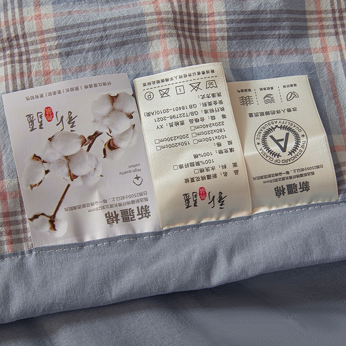 91家纺网 家纺一手货源 找家纺 西域种棉人·千百笠 2025新款A类100%新疆棉花夏凉被纯棉全棉填充原棉空调被手工宽边水洗棉夏被 罗宾格