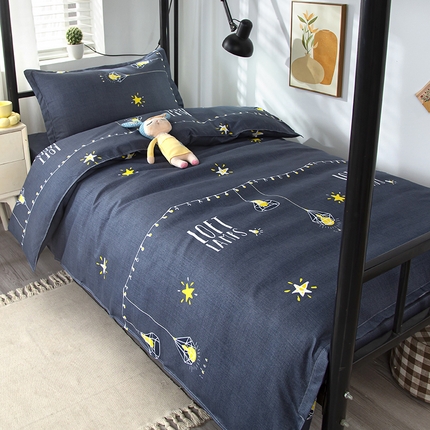 悦织湾家纺 2025新款印花学生宿舍亲肤芦荟棉三件套单双人四件套轻奢印花磨毛床上用品 星星点灯