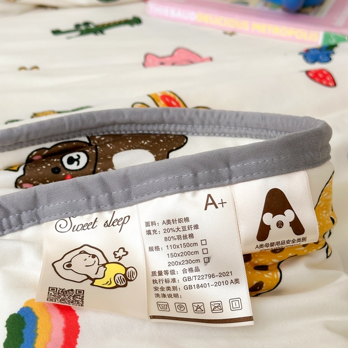 91家纺网 家纺一手货源 找家纺 觅糖家纺 2025新款软糯针织云柔大豆夏被 动物乐园