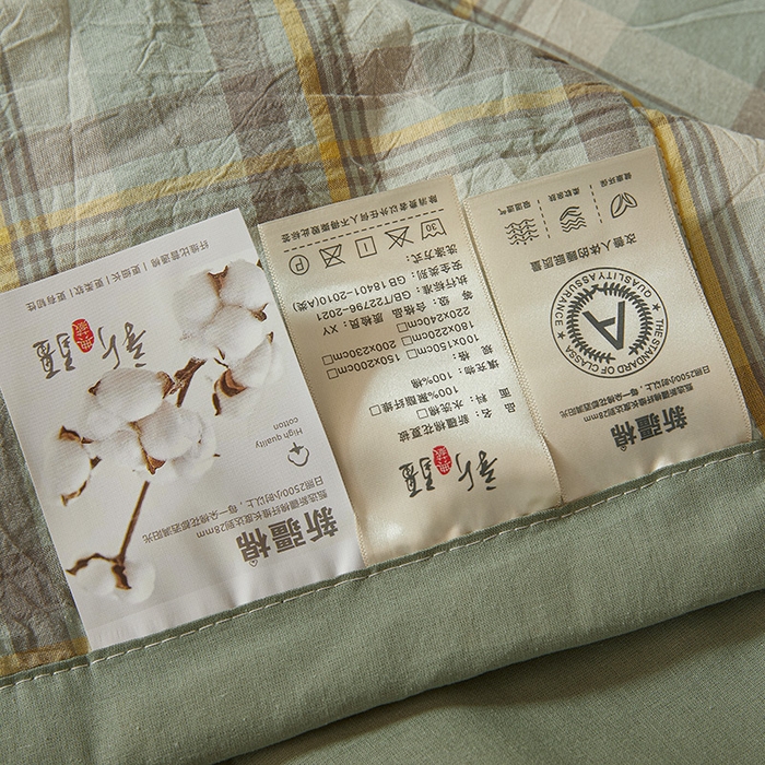 91家纺网 家纺一手货源 找家纺 西域种棉人·千百笠 2025新款A类100%新疆棉花夏凉被纯棉全棉填充原棉空调被手工宽边水洗棉夏被 雅致-绿格