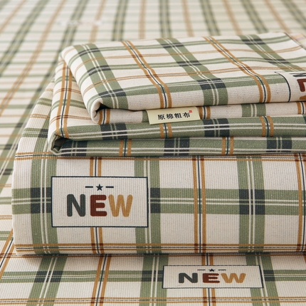 91家纺网 家纺一手货源 找家纺 （总）爱彼家纺 2025新款锦柔老粗布席子凉席床单