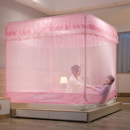 夏彩 2025新款U型三开门外穿坐床蚊帐系列-货号88538/88539 88538粉色