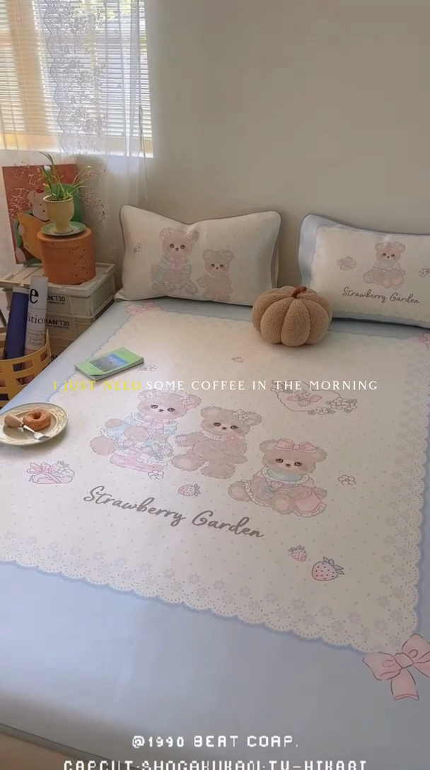 91家纺网 家纺一手货源 找家纺 美乐迪家纺 2025新款碳光凉感冰丝席 三只熊