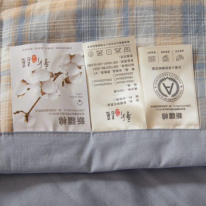 91家纺网 家纺一手货源 找家纺 西域种棉人·千百笠 2025新款A类100%新疆棉花夏凉被纯棉全棉填充原棉空调被手工宽边水洗棉夏被 清新格