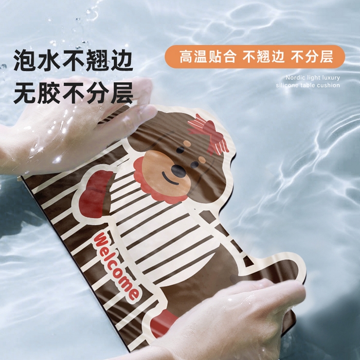 91家纺网 家纺一手货源 找家纺 卡初家居（原微来）2025新款双面防滑浴室硅藻泥地垫-小狗 G-653【小狗】