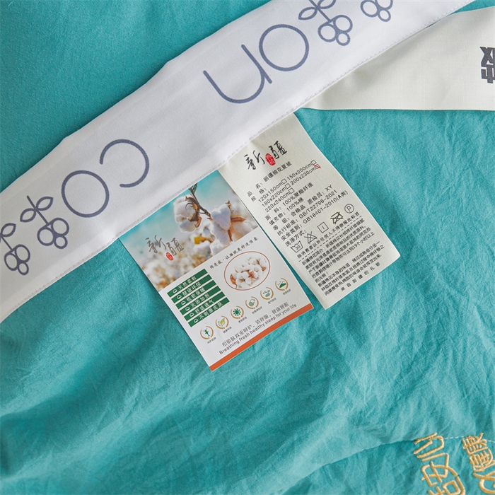 91家纺网 家纺一手货源 找家纺 西域种棉人·千百笠 2025新款A类100%新疆棉花夏凉被纯棉全棉填充毛巾绣绣花纯色双拼原棉空调被夏被 千寻蔚蓝