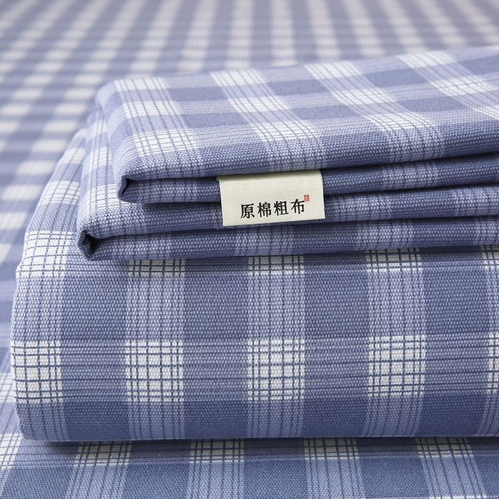 91家纺网 家纺一手货源 找家纺 爱彼家纺 2025新款锦柔老粗布席子凉席床单 千叶蓝