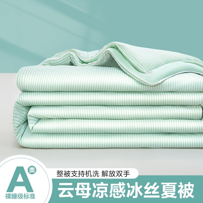 91家纺网 家纺一手货源 找家纺 金喜 2025新款A类高克重冰丝夏被云母凉感夏凉被子（10%氨纶） 云母绿