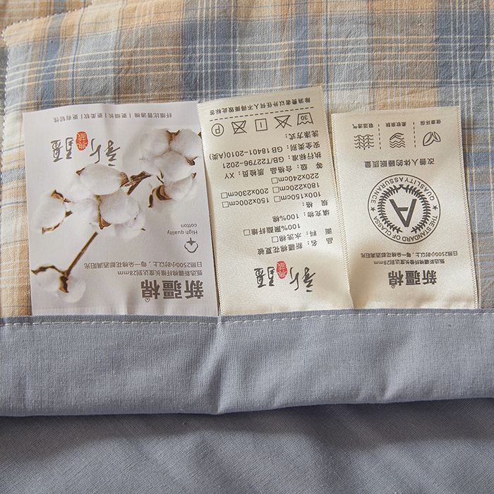 91家纺网 家纺一手货源 找家纺 西域种棉人·千百笠 2025新款A类100%新疆棉花夏凉被纯棉全棉填充原棉空调被手工宽边水洗棉夏被 清新格