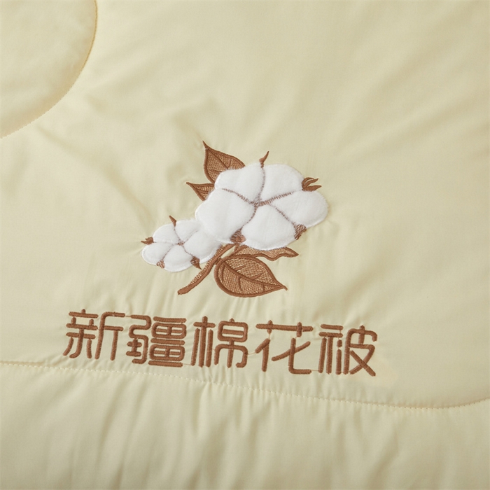 91家纺网 家纺一手货源 找家纺 西域种棉人·千百笠 2025新款A类100%新疆棉花夏凉被纯棉全棉填充毛巾绣绣花纯色双拼原棉空调被夏被 云暖-奶油黄