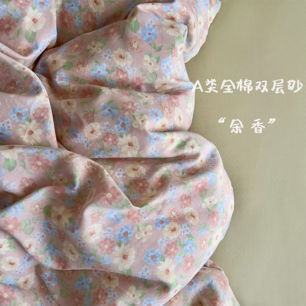 91家纺网 家纺一手货源 找家纺 （总）优品阁  2025新款A类全棉有氧双层纱四件套