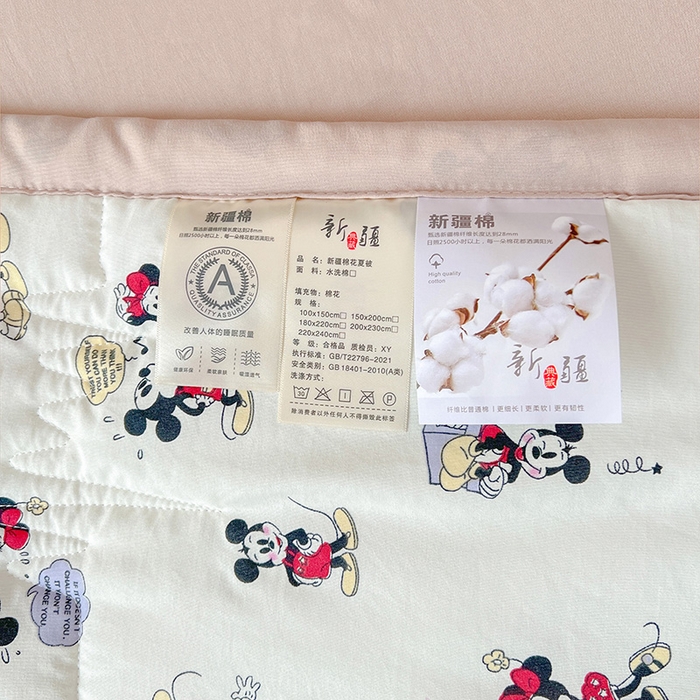 91家纺网 家纺一手货源 找家纺 西域种棉人·千百笠 2025新款A类新疆棉花夏凉被加宽包边水洗棉卡通印花吸湿透气棉花夏被空调被 凌香 米奇
