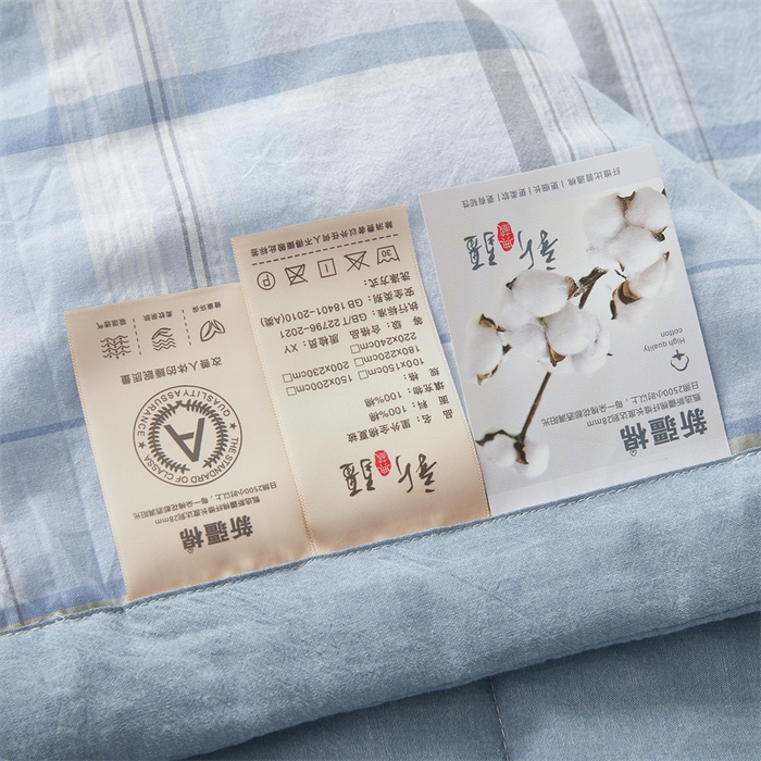 91家纺网 家纺一手货源 找家纺 2025新款A类里外全棉夏凉被100%新疆棉纯棉全棉填充无印格子款空调被原棉夏被 里外全棉-简蓝格