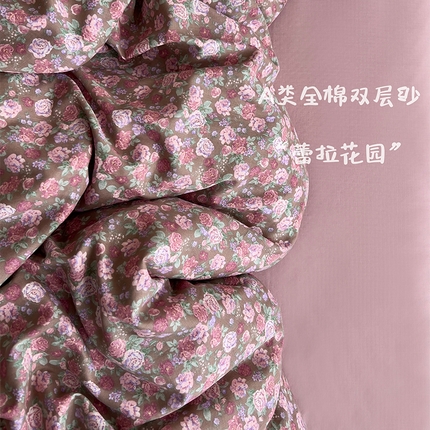 91家纺网 家纺一手货源 找家纺 （总）优品阁  2025新款A类全棉有氧双层纱四件套