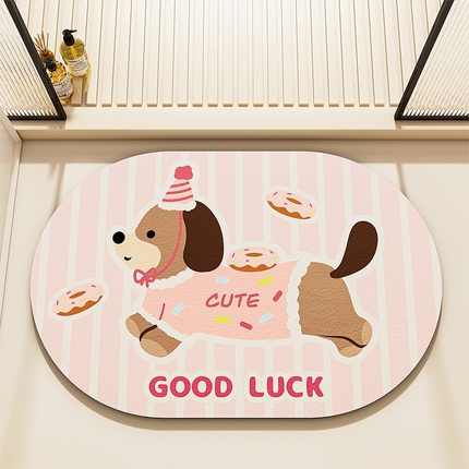 卡初家居（原微来）2025新款双面防滑浴室硅藻泥地垫-小狗 G-658【甜品小狗】