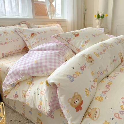 91家纺网 家纺一手货源 找家纺 红粉佳人家纺 2025春夏新款A类全棉纯棉12868纯棉单被套 奶乎狗狗