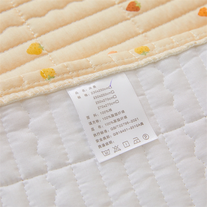 91家纺网 家纺一手货源 找家纺 恒爱家纺2025新款全棉纯棉韩版花边床盖 甜甜蜜蜜