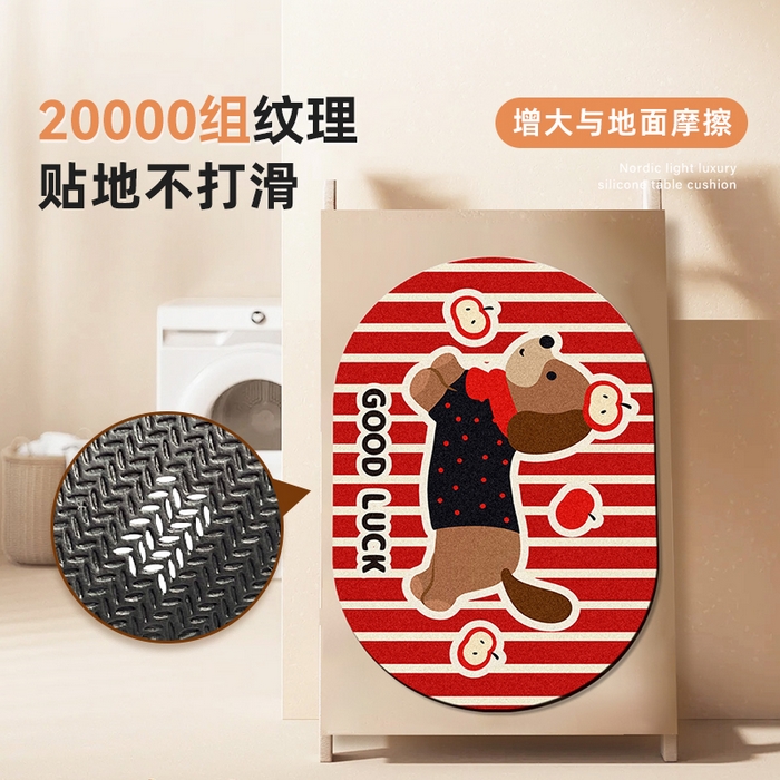 91家纺网 家纺一手货源 找家纺 卡初家居（原微来）2025新款双面防滑浴室硅藻泥地垫-小狗 G-656【苹果小狗】