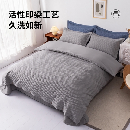 91家纺网 家纺一手货源 找家纺 （总）优乐家纺 2025新款全棉四件套水洗纯棉夹棉绗缝加厚被罩