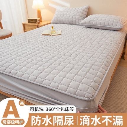 91家纺网 家纺一手货源 找家纺 （总）柔品 2025春夏新款曲线格夹棉防水单床笠床笠单件