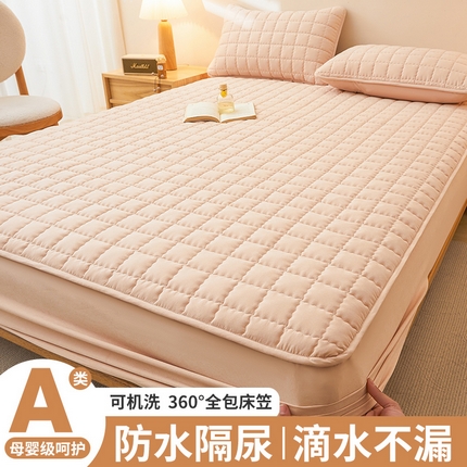 91家纺网 家纺一手货源 找家纺 （总）柔品 2025春夏新款曲线格夹棉防水单床笠床笠单件