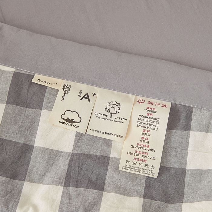 91家纺网 家纺一手货源 找家纺 创优家纺 2025新款无印风格子新疆棉夏被空调被纯棉花被夏被子薄被芯水洗棉包检测 灰中格