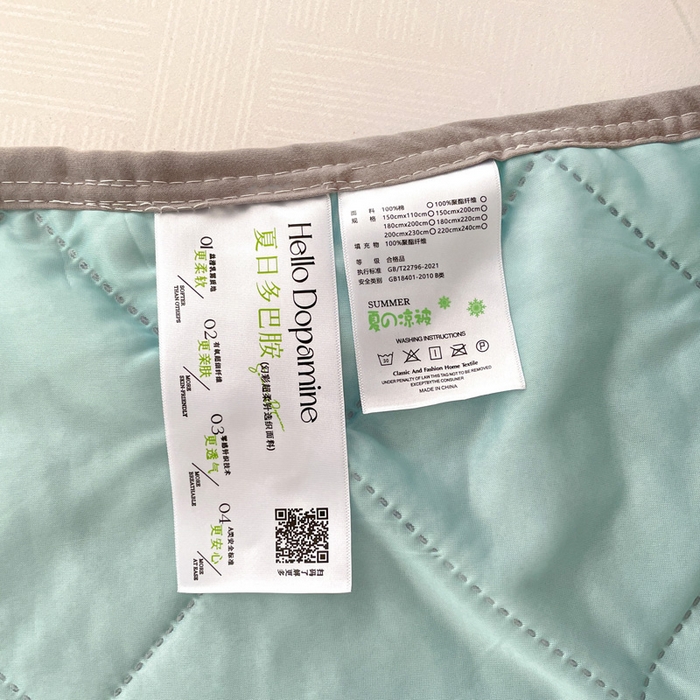 91家纺网 家纺一手货源 找家纺 富艺隆 2025新款纯色凉感丝夏被 果绿